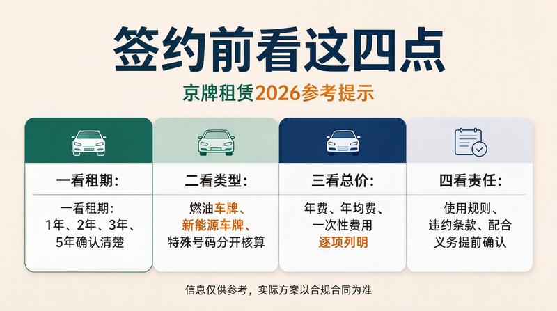 团队成员图片